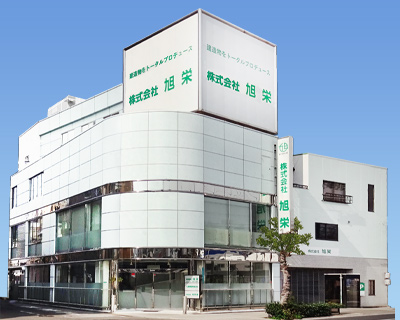 会社概要